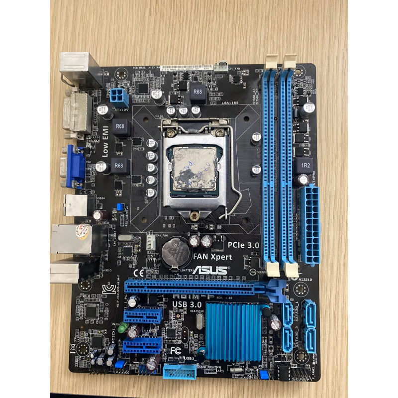 main asus h61 chính hãng tặng kèm chặt main và keo tản nhiệt | Shopee ...