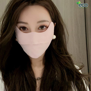 Khẩu trang chống tia UV, chống nắng UPF 50+ có lớp lót nhung giữ ấm hàng nội địa trung cao cấp