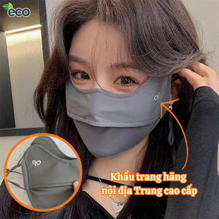 Khẩu trang chống tia UV, chống nắng UPF 50+ có lớp lót nhung giữ ấm hàng nội địa trung cao cấp