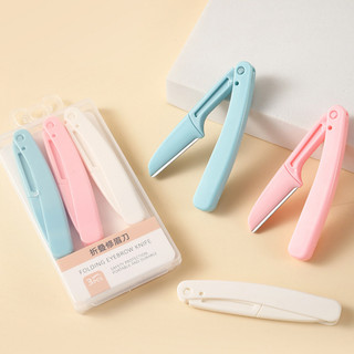 Set 3 Dao Cạo Tỉa Lông Mày Chân Mày Tóc Mái Kèm Hộp Nhựa Gấp Gọn Tiện Lợi Dễ Dàng Mang Theo 88802
