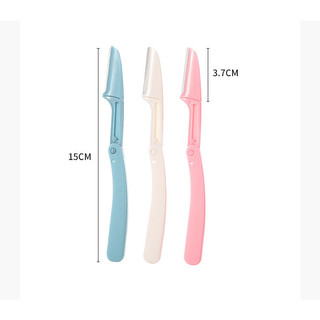 Set 3 Dao Cạo Tỉa Lông Mày Chân Mày Tóc Mái Kèm Hộp Nhựa Gấp Gọn Tiện Lợi Dễ Dàng Mang Theo 88802