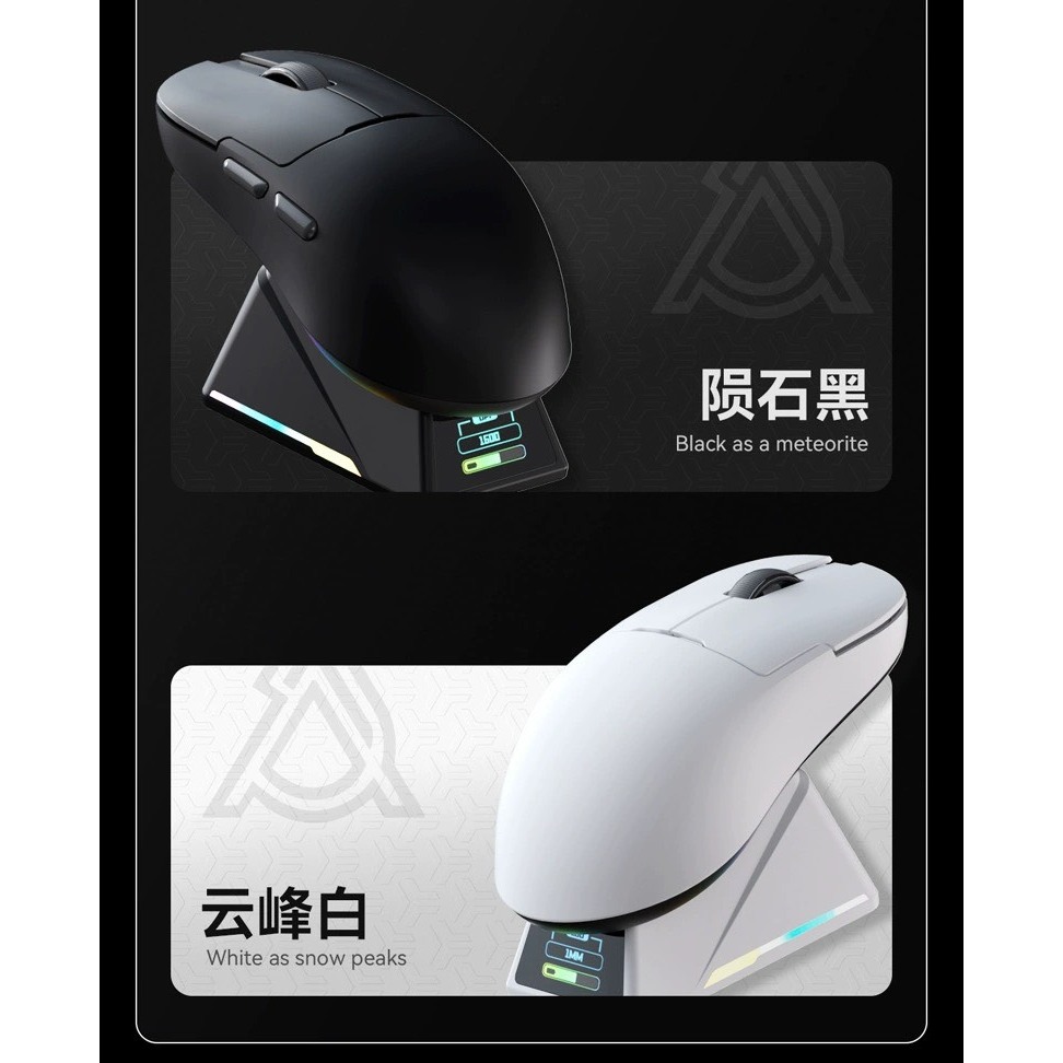 Chuột không dây Ajazz AJ159 AJ159PAJ159 ProAJ159 Apex Pixart 33953950 8000hz Dock sạc