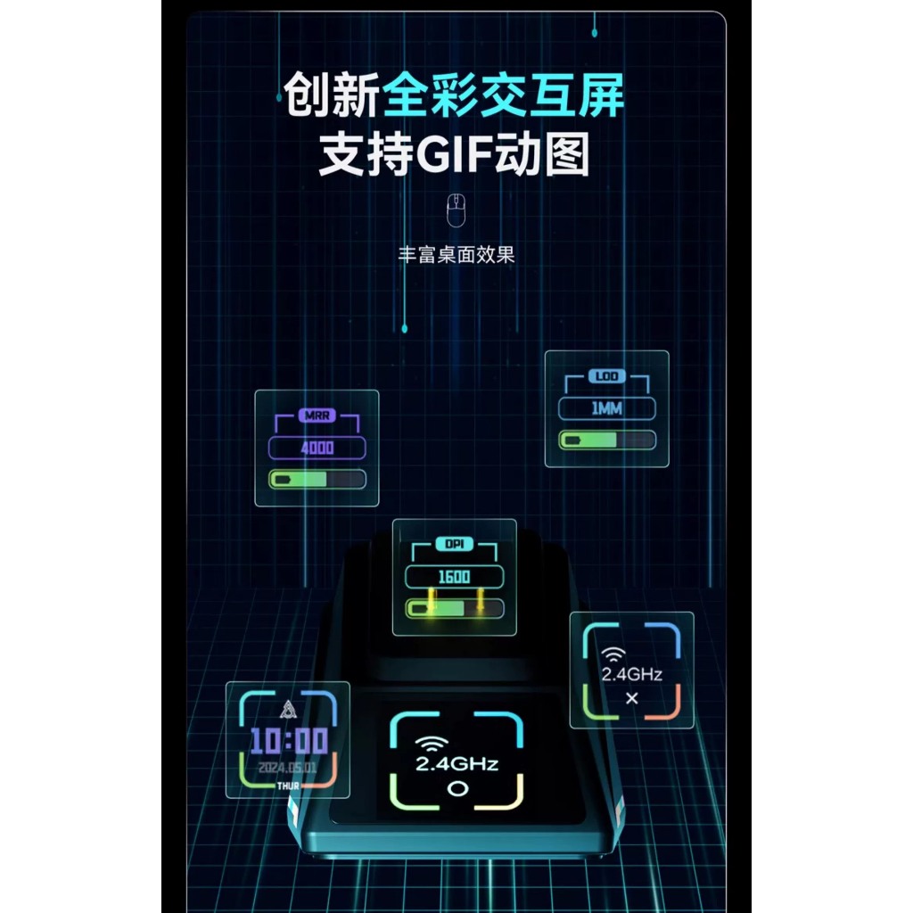 Chuột không dây Ajazz AJ159 AJ159PAJ159 ProAJ159 Apex Pixart 33953950 8000hz Dock sạc