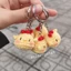 Móc khoá gà con mini bằng len handmade (ảnh thật shop chụp)