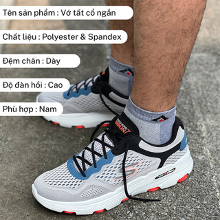 [ Combo 10 Đôi ] Tất Nam Cổ Ngắn Logo Chun T&T SOCKS Co Giãn Lưới Thoáng khi - NAM203