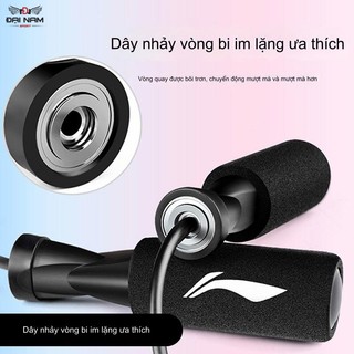 Dây Nhảy Tập Gym LN Chất Liệu PVC Tay Cầm Xoay 360 Độ,Dài 2,9m Điều Chỉnh Dài Ngắn Đại Nam Sport