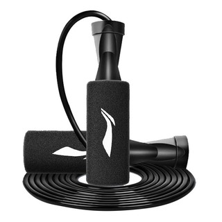 Dây Nhảy Tập Gym LN Chất Liệu PVC Tay Cầm Xoay 360 Độ,Dài 2,9m Điều Chỉnh Dài Ngắn Đại Nam Sport