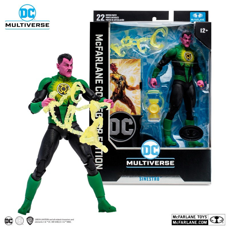 Mô hình McFarlane Toys - DC Collector Platinum Edition - Sinestro ...