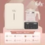 Máy đa năng điện tử Fatz Baby Multi-King 4 tiệt trùng UVC LED/Sấy khô/ Đun/ hâm nước FB9613ZH