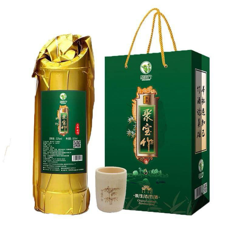 Riệu Mao Đài Ống Tre Phúc Kiến Cao Cấp Thơm ngon Hộp 500ml | Shopee ...