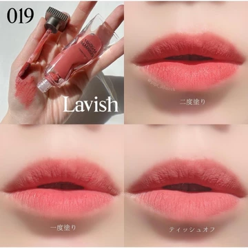 Son Muzigae Mansion 019 Lavish Rosy Pink với tone hồng đất trẻ trung, sành điệu Son Hữu Cơ Thuần Chay