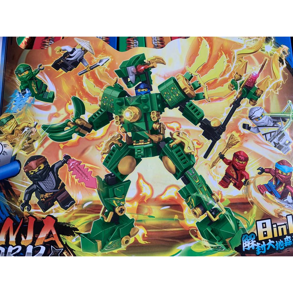 Lắp Ráp Ninjago Minifigures Đại Chiến Robot 99237 Minifigures Ninjago ...