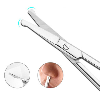 Kéo Tỉa Lông Mũi Lông Mày Đầu Tròn Đầu Nhọn Bằng Thép Không Gỉ Tiện Dụng Cao Cấp 88806