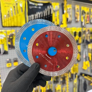 (Sale) Lưỡi cắt gạch đá đa năng HUY YẾN 110x1.2x20mm