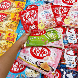[30 loại] Kitkat socola Nhật đủ vị