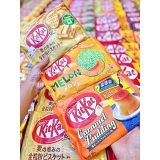 [30 loại] Kitkat socola Nhật đủ vị