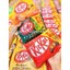 Kitkat socola Nhật đủ vị