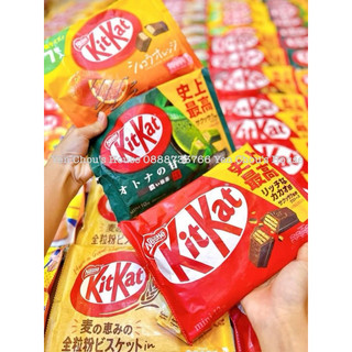 [30 loại] Kitkat socola Nhật đủ vị