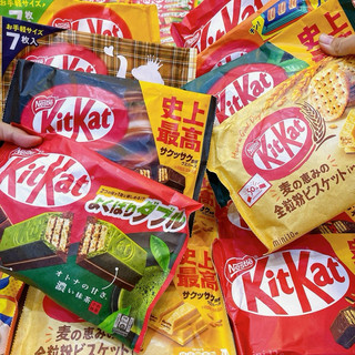 [30 loại] Kitkat socola Nhật đủ vị