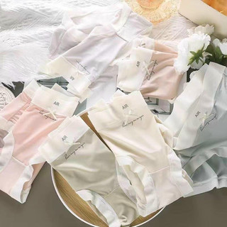 [Combo 10 Cái] Quần Lót Nữ Tàng Hình Lụa Air Su Co Giãn Mềm Mịn Thoáng Mát