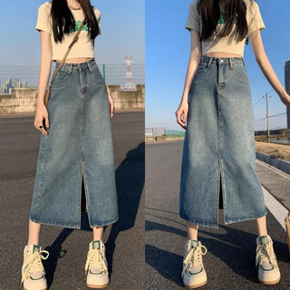 Chân Váy Jean Bigsize Nữ Xẻ Tà Trước Lưng Cao Màu Bụi Cá Tính Vải Denim Mềm Mịn Thời Trang V5