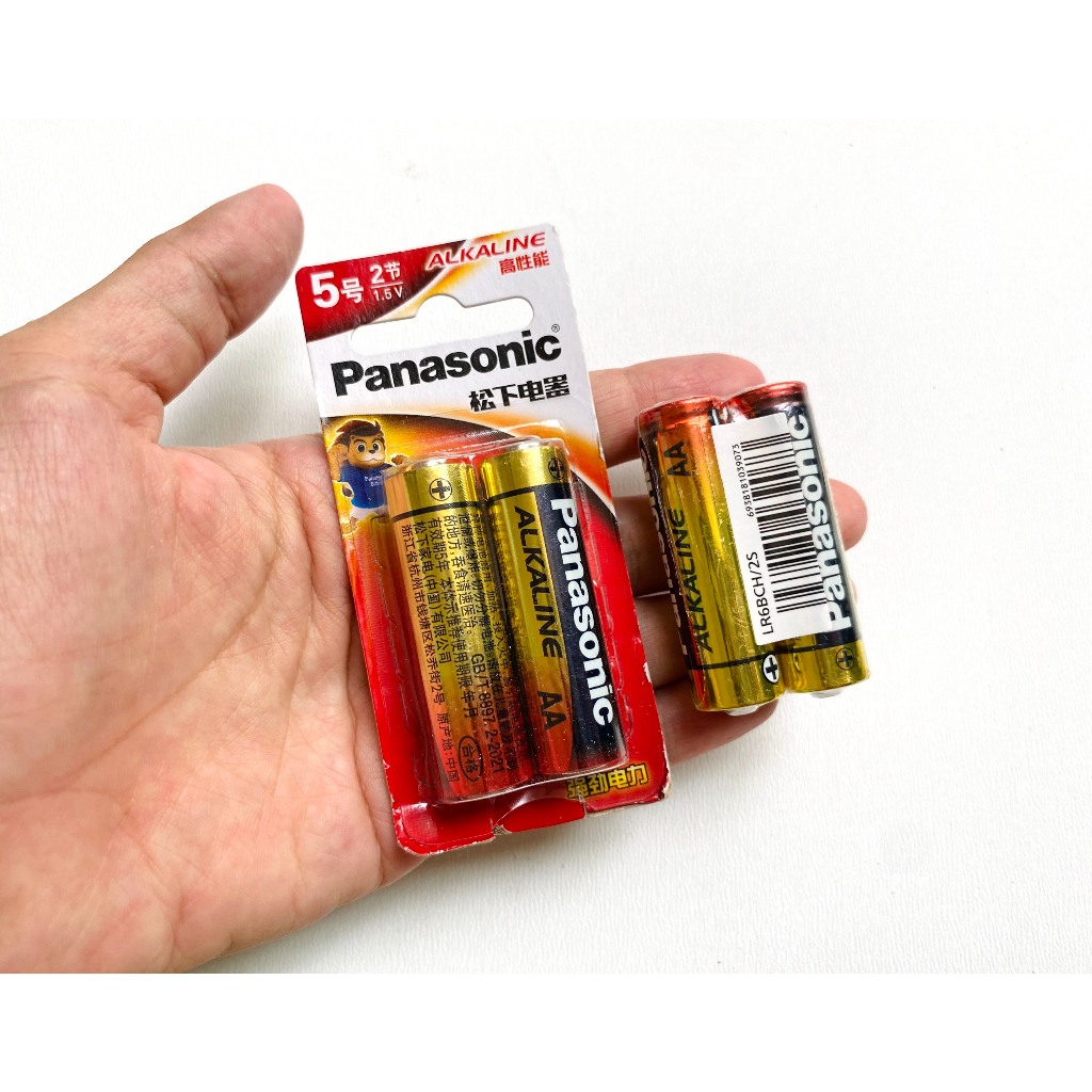 (1 Cặp) Pin Tiểu, Pin Đũa Panasonic Alkaline AA -2A/AAA-3A chính hãng ...