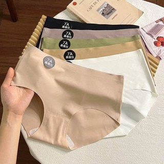 [Combo 10 Cái] Quần Lót Nữ Không Đường May Chất Liệu Thun Lạnh Mềm Mại Cao Cấp Mẫu 7A