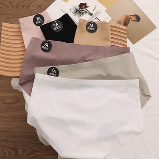 [Combo 10 Cái] Quần Lót Nữ Không Đường May Chất Liệu Thun Lạnh Mềm Mại Cao Cấp Mẫu 7A