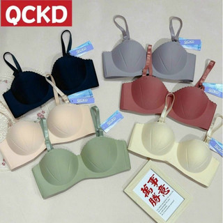 Áo Lót Su Đúc Cúp Sò Không Gọng, Nâng Đẩy Bàn Tay 3P, Chống Trơn Trượt, Thời Trang, Quyến Rũ