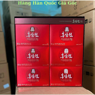 Nước Hồng Sâm Won - KGC Cheong Kwan Jang 70ml/gói (hộp 30 gói)
