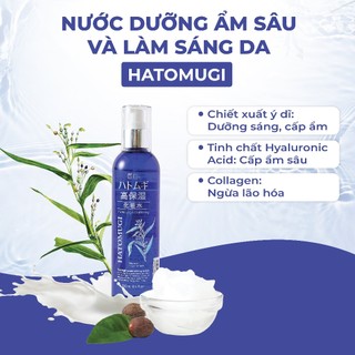 Combo 02 Chai Nước Dưỡng Ẩm Sâu & Làm Sáng Da Reihaku Hatomugi The High Moisturizing Lotion (250ml)