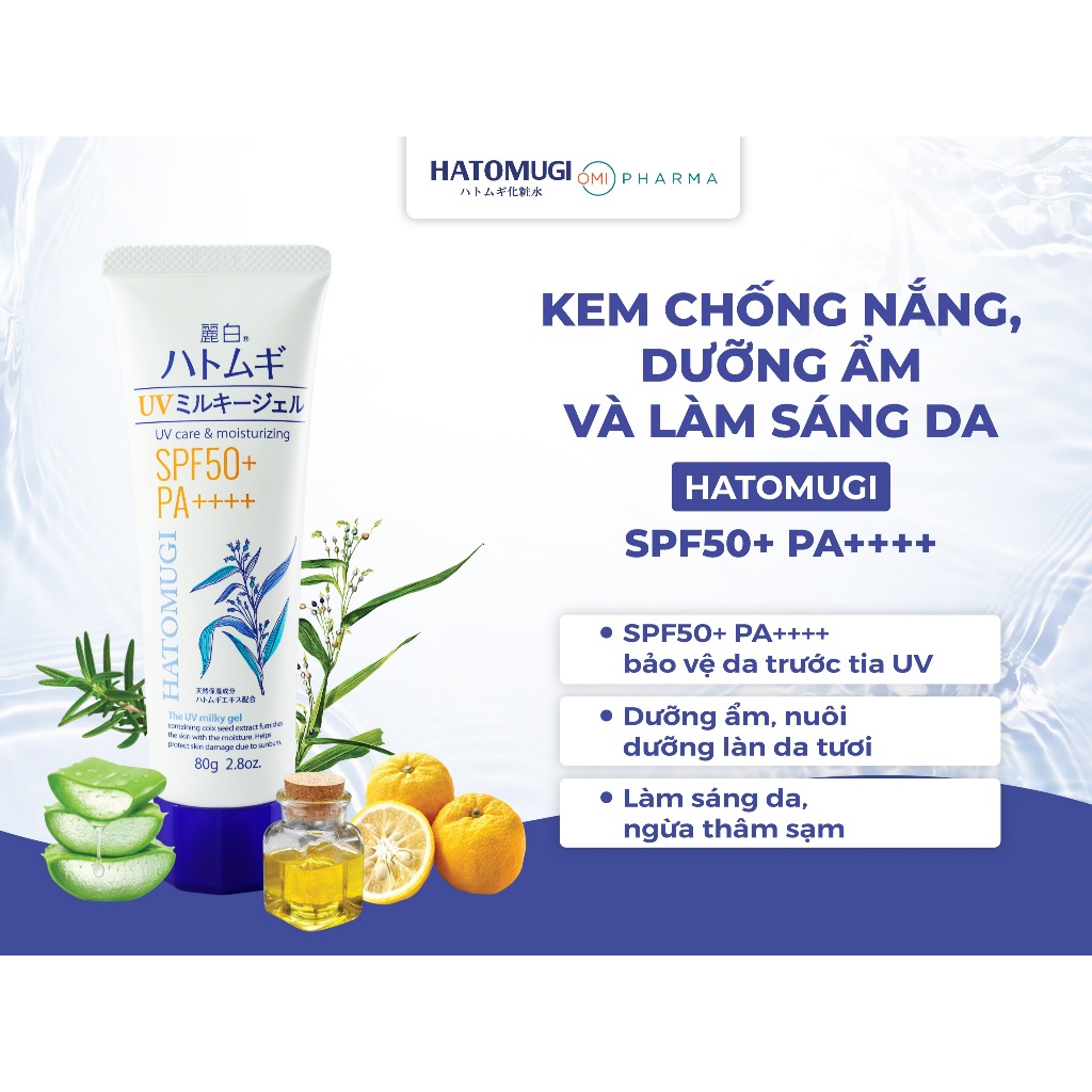Ảnh Kem Chống Nắng Dưỡng Ẩm Và Làm Sáng Da Hatomugi SPF50+ PA++++ 80g 1