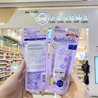 Kem Chống Nắng Dưỡng Ẩm Và Làm Sáng Da REIHAKU Hatomugi 80g và Kem Chống Nắng Nâng Tone 70g SPF50+ PA++++ Nhật Bản