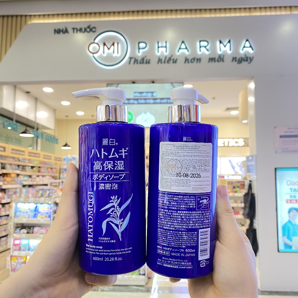 Ảnh Sữa Tắm Trắng Da Dưỡng Ẩm Hạt Ý Dĩ Hatomugi Nhật Bản (800ml) 3