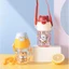 Bình Tập Uống Nước Cho Bé Kèm Dây Đeo Tiện Lợi Dung Tích 300ml Kèm Sticker Siêu Đáng Yêu