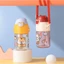 Bình Tập Uống Nước Cho Bé Kèm Dây Đeo Tiện Lợi Dung Tích 300ml Kèm Sticker Siêu Đáng Yêu