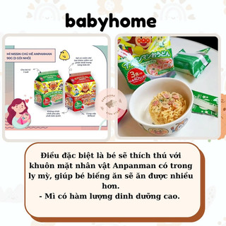 Mì Ăn Liền Hữu Cơ Nhật Bản Nisshin Chú Hề Apaman