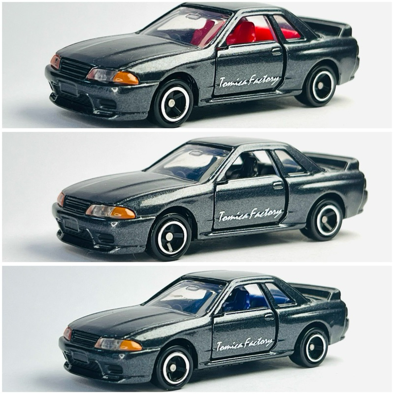 Hobby Store Xe Mô hình Tomica Factory Nissan GT-R R32 xám - 3 màu nội ...