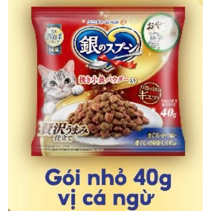 [HOẢ TỐC] Thức ăn hạt giảm nôn trớ và hỗ trợ thận cho mèo Silver Spoon ...