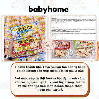 Hoành Thánh Khô Ăn Liền Maruchan TOYO SUISAN Nhật Bản Cho bé Từ 12M+ 53g (2 vị)