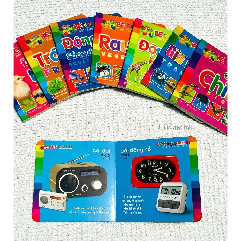 Ảnh Sách Bìa Cứng Bé Khám Phá Môi Trường Xung Quanh - Dạng Thơ Đơn Giản Cho Trẻ Mầm Non - Minh Long 2
