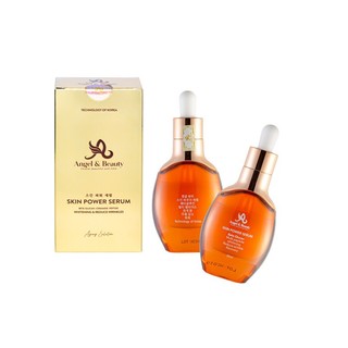 Tinh Chất Dưỡng Trắng & Phục Hồi Da Chuyên Sâu - Skin Power Serum 30g
