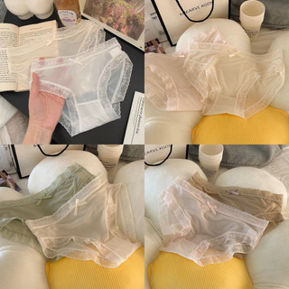[Combo 10 Cái] Quần Lót Nữ Su Viền Ren Nơ Sexy Phối Hoa Gợi Cảm Quyến Rũ Freesize
