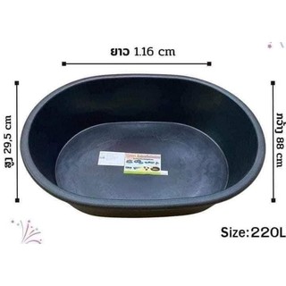 Chậu tắm lào siêu bền đường kính lớn 1m1 tuổi thọ 10 năm Giải nhiệt mùa hè