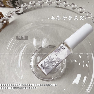 Cồn loang cọ nét trắng đen XEIJAYI