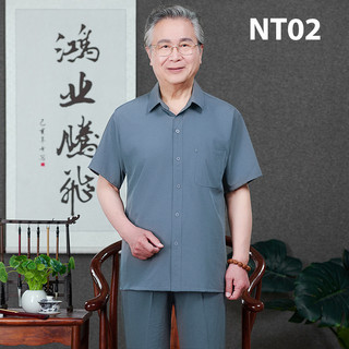 (Hot) Bộ đũi trung niên nam áo sơ mi cộc tay phối quần dài sang trọng lịch sự