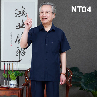 (Hot) Bộ đũi trung niên nam áo sơ mi cộc tay phối quần dài sang trọng lịch sự