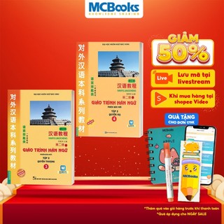 Sách - Combo 2 cuốn giáo trình Hán Ngữ 3 & 4 ( Lẻ Tùy Chọn ) kèm app nghe