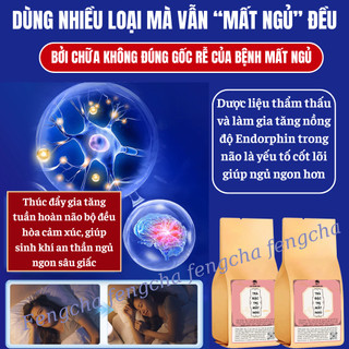 Trà mất ngủ kinh niên Fengcha cho người mất ngủ mãn tính và cấp tính bịch 30 gói lọc