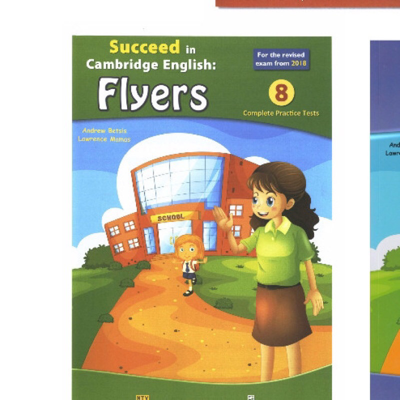 Succeed In Flyers 8 Tests Shopee Vi T Nam